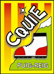 Cquie Logo